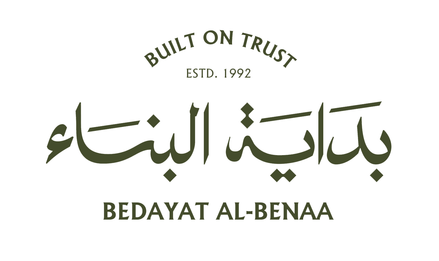 BIDAYATT EL BENA