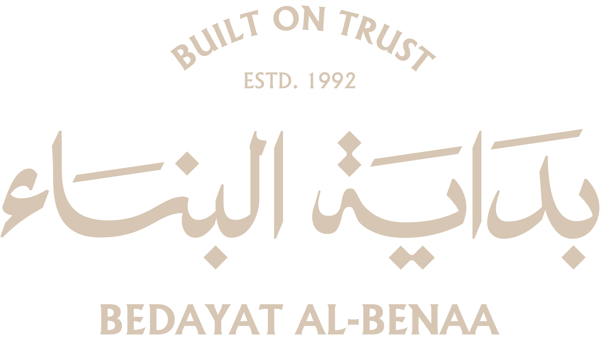 BIDAYATT EL BENA